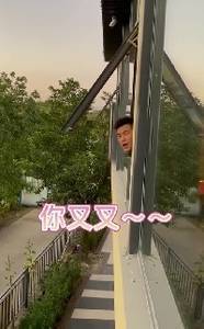 太魔性了！郭艾伦晒与赵睿&赵继伟隔空对唱《穷叉叉》视频