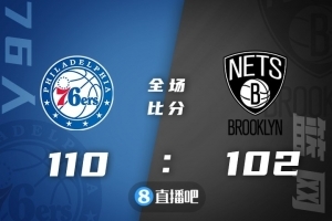 🏀恩比德34+6 杜兰特33+7 哈登33+14+10 76人复仇篮网