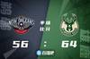 🏀字母哥35+16+10 霍勒迪21+6 海耶斯23+7 雄鹿大胜鹈鹕迎6连胜