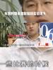 这时候还有点婴儿肥！杨毅：年轻时期易建联输球后会消失