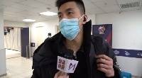 🎥郭艾伦谈踩脚受伤：球员们应该互相保护一下 多注意一下