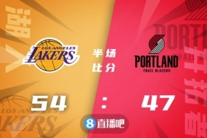 🏀西蒙斯29分 努尔基奇19+12 詹姆斯30+7+7 湖人客场不敌开拓者
