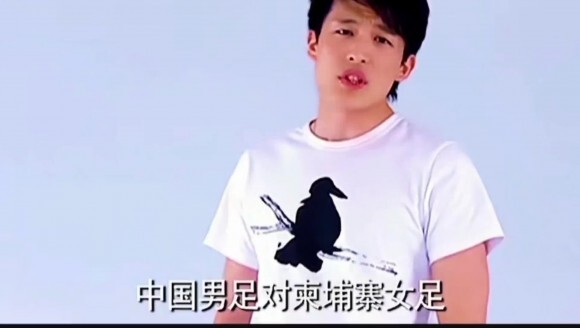《爱情公寓》早已看清了国足本质！😂