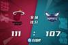 🏀洛瑞23+9+5 巴特勒15+10+8 鲍尔14+10+14 热火双加时力克黄蜂