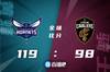🏀罗齐尔29+7+7 加兰德33分 阿伦18+11黄蜂轻取骑士