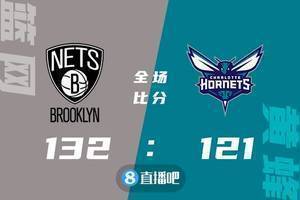 🏀欧文50+6 德拉蒙德20+14 罗齐尔30+8 篮网擒黄蜂止4连败