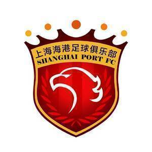 记者：海港亚冠阵容一半封闭一半居家，退出亚冠实属无奈