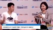 孙兴慜和韩国女星爆笑欢乐互动
