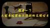 足球树洞&想看一下大家手机里最舍不得删的足球图片