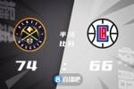 🏀季前赛-波普14分 鲍威尔34分 掘金8人上双力克快船