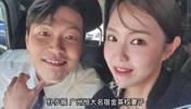 卡塔尔世界杯韩国太太团来袭！ 女团成员 天然美女 各个颜值担当