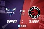 🏀西亚卡姆28+8+7 特伦特24分 罗齐尔33分 猛龙轻取黄蜂