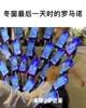 太形象了😂 据说这是冬窗结束最后一天 正在工作中的罗马诺