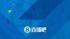 杨毅：男篮的坏习惯不少是CBA培养出来的~
