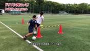 三笘薰母校训练的1v1小游戏，可以快速提升一对一的带球能力