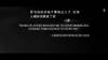 年轻时太恐怖了！C罗：罗马球员求我不要再过人了，还说要废了我