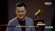 破案了！贺炜问卡卡2005年欧冠决赛有没有中场开香槟😂