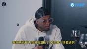 跟来火箭了！奥科吉此前打趣：KD来了后，我们没前场板了🤣