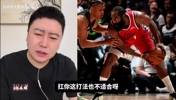 哈登去热火怎么样？大史：不行！哈登去的队得有老大，他去当辅助