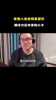 徐静雨：老詹力压小卡&申京入选全明星，这让很多人感到意外！