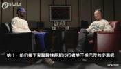 詹姆斯：祖巴茨还在恨湖人，每次交手都能把我们打爆！