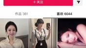 暴露了哈！CBA扣篮冠军张鼎岩 自媒体喜欢列表清一色都是美女