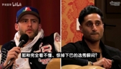 哪个选秀让你愣住？Shams曾答：杨瀚森被选中时我有点意外！