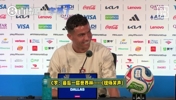 C罗：这是我最后一届世界杯，但愿明天不是我世界杯最后一战！