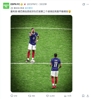 本场无建树❗ESPN：姆巴佩在西班牙2-0领先时不敢相信😲