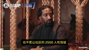 JR悔悟：我曾撒6万在脱衣舞俱乐部，却不愿喂饱社区2500人